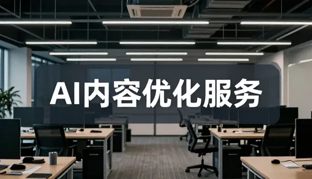 定制旅游网站哪家好,如何选对建设方