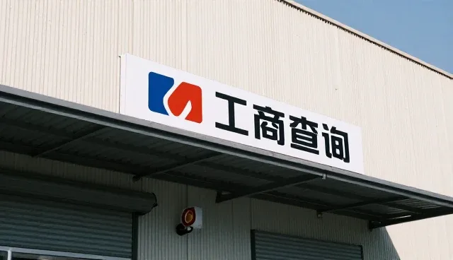 品牌推广中常见问题及应对策略